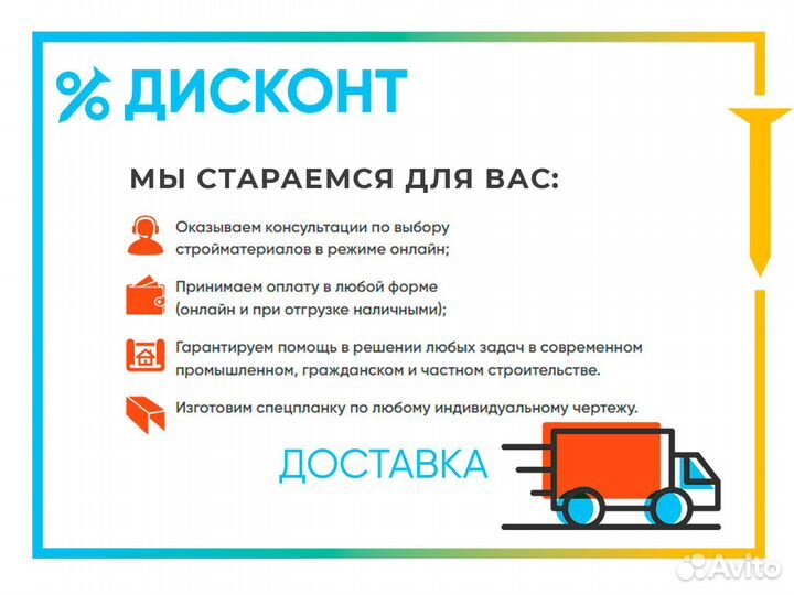 Ондутис SMART Termo пароизоляция отражающая