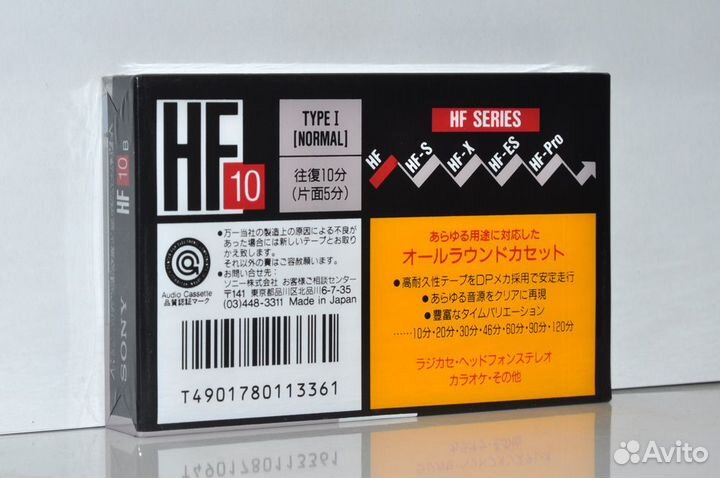 Аудиокассета sony HF 10 japan market (1194)