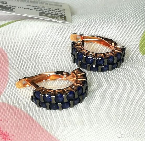 Серьги с сапфиром серебро С258