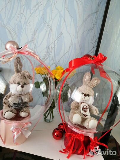 Игрушка в шаре