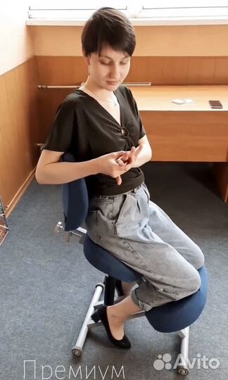 Стул коленный ортопедический