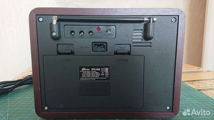 Радиоприемник трехдиапазонный