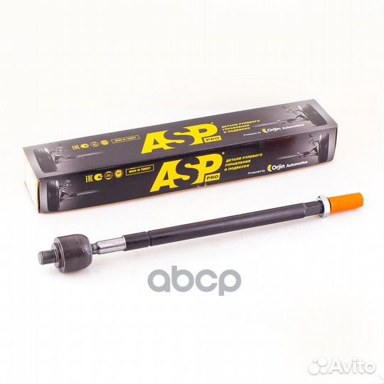 Тяга рулевая (без наконечника) левая ford Trans