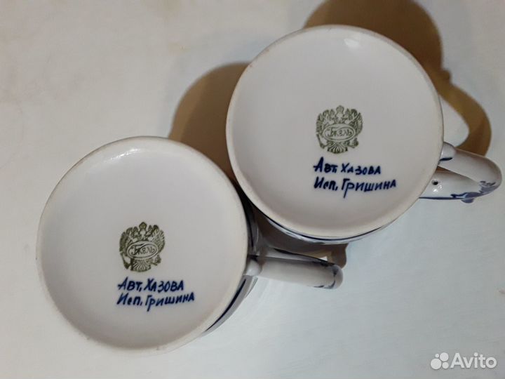 Кружка пивная гжель