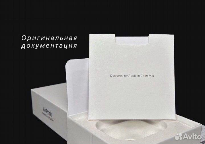 Apple Airpods 3 (Лучшее качество + Гарантия)