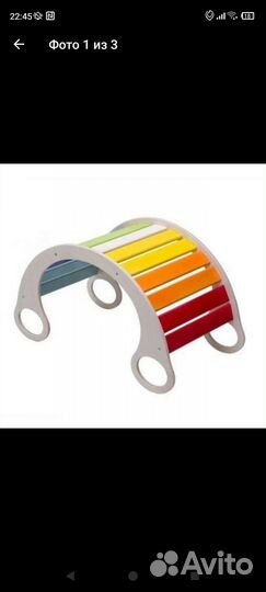 Детская качалка