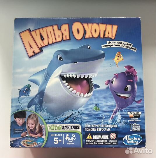 Акулья охота настольная игра