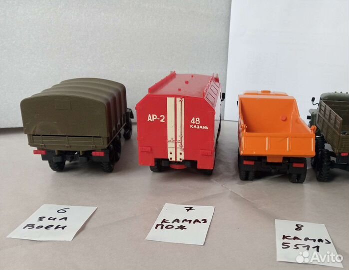 Модели 1:43 камаз мчс самосвал ЗИЛ военный