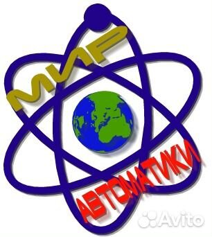 Требуется монтажник