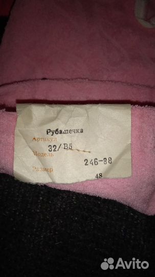 Детская одежда СССР