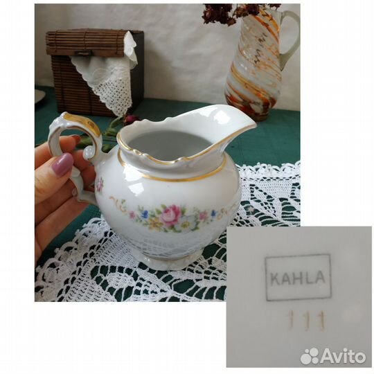 Молочник СССР сливочник Kahla солонка Мальцов