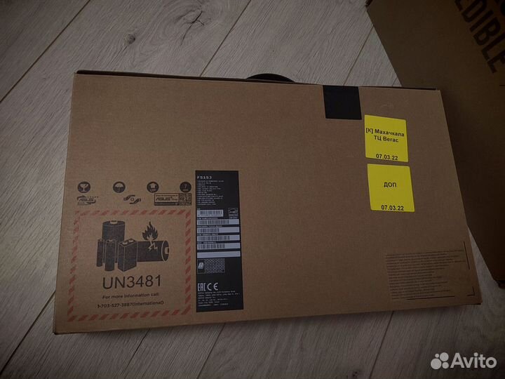 Новый Ноутбук asus с Intel Core i7 (7 штук)