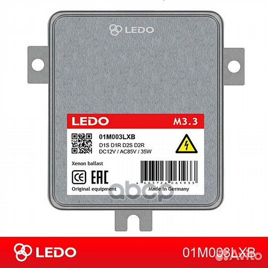 Блок розжига M3.3 (Германия) 01M003LXB ledo