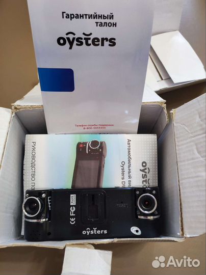 Камера видеонаблюдения бу