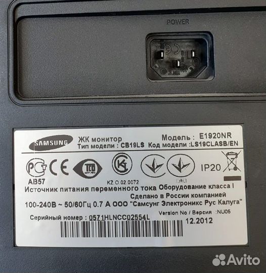 Монитор Samsung