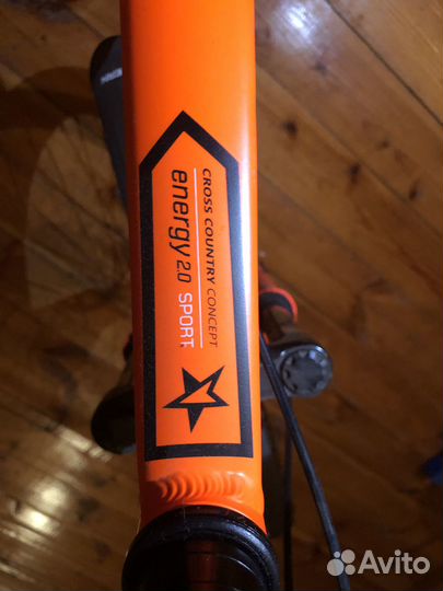 Stern energy 2.0 sport