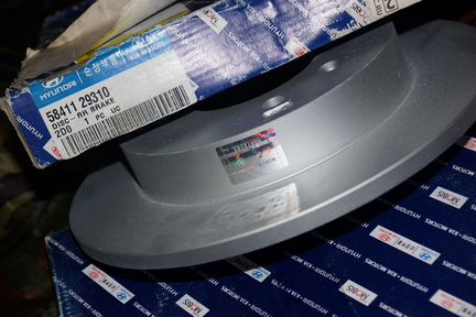 Комплект Задние тормозные диски hyundai elantra