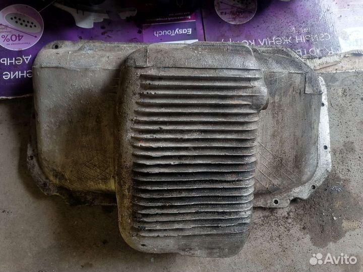 Авто запчасть