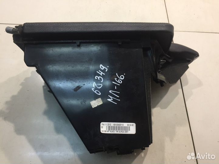 Подлокотник (Mercedes-Benz M-class W166)