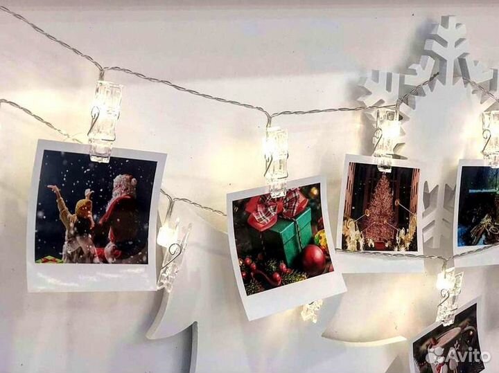 Гирлянда с прищепками для фото