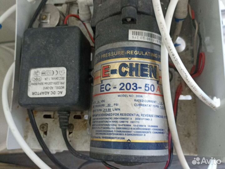 Фильтр для воды