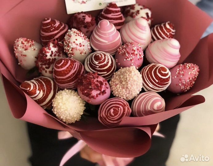 Сладкий букет клубника в шоколаде / цветы