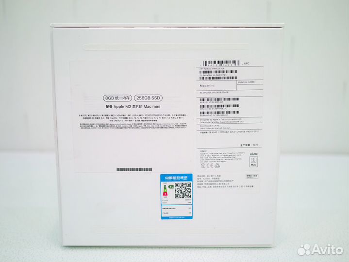 Apple mac mini M2 8+256G