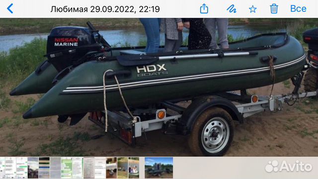 Лодка HDX oxygen 370 AL