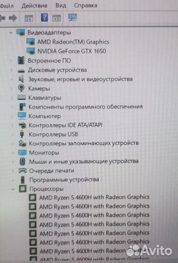 Игровой ноутбук Acer 144Гц Ryzen 5 6 ядер/GTX 1650