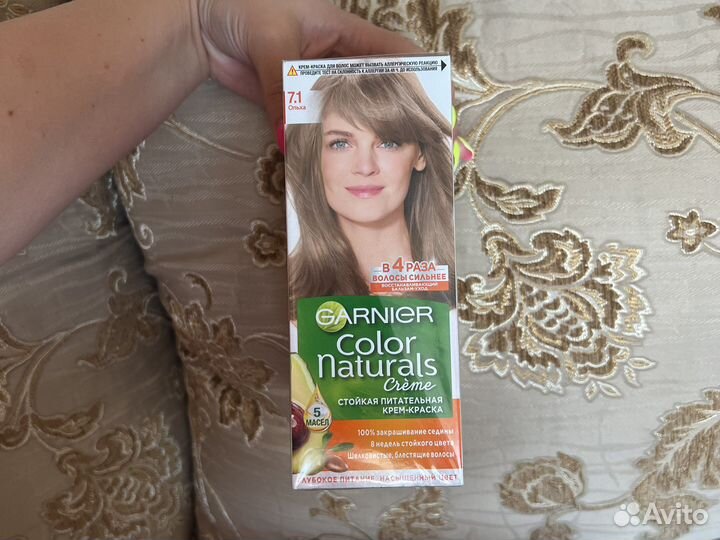 Краска для волос garnier 7.1