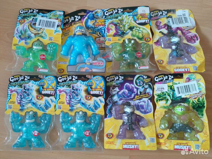 Goojitzu гуджитсу тянучки оригинал