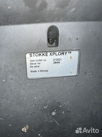 Коляска stokke xplory