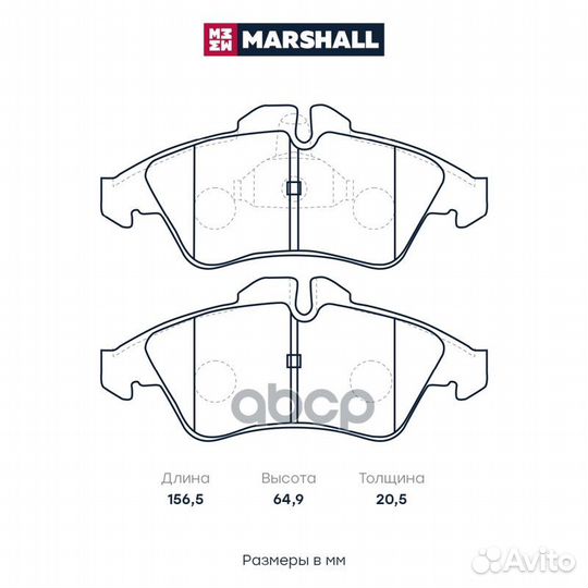 Торм. колодки дисковые передн. MB Sprinter I 95