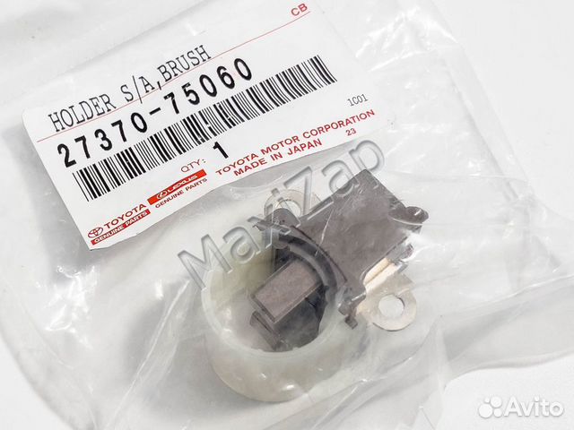 2737075060 Щетки генератора Тойота Лексус купить в Москве TOYOTA ...
