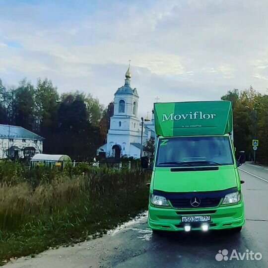 Грузоперевозки, переезд под ключ, грусчики