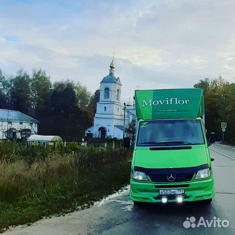 Грузоперевозки, переезд под ключ, грусчики