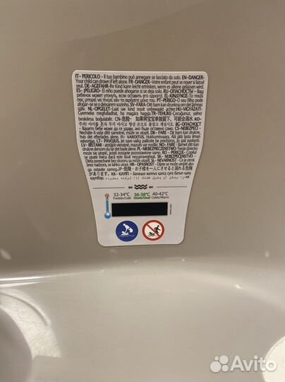 Детская ванночка для купания с термометром