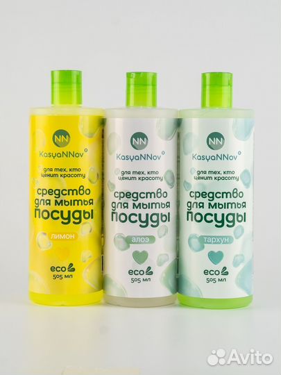 Гель для стирки под Ваш стм