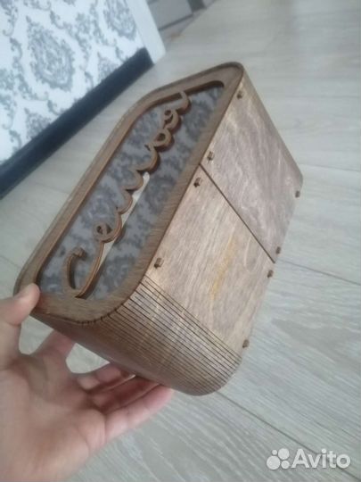 Сундук, семейный банк