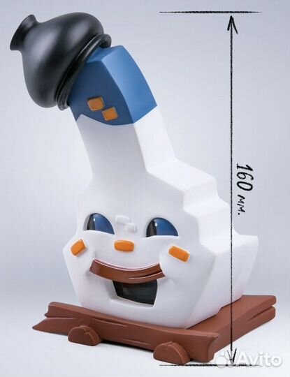 Вовка в тридевятом царстве