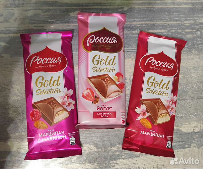 Киндер сюрприз Яйцо шоколадное детям