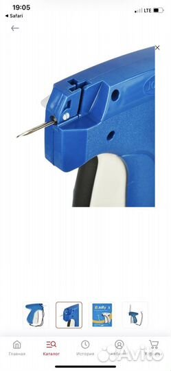 Игольчатый пистолет jolly