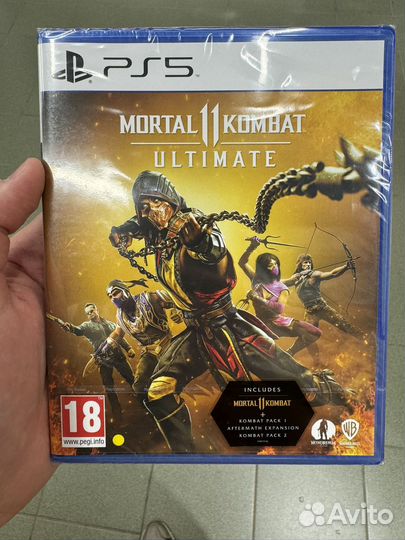 Mortal Kombat 11 ultimate ps5