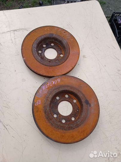Диск тормозной передний Opel Vectra b Опель вектра