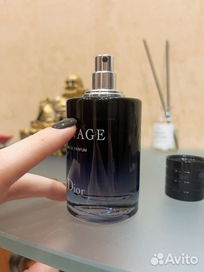 Dior sauvage parfum 60ml