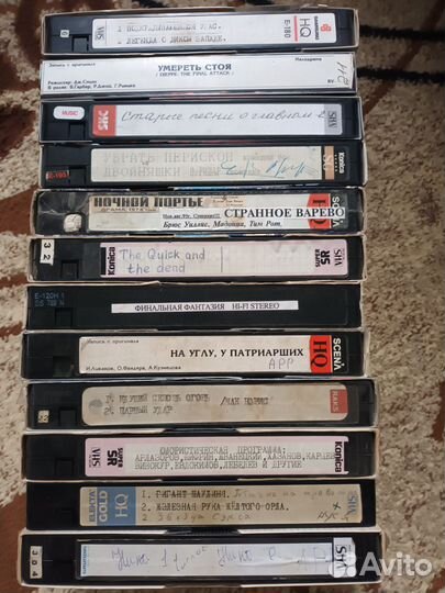 Кассеты vhs