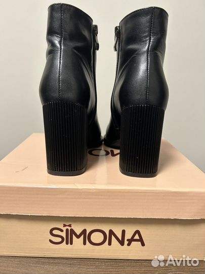 Ботильоны натуральная кожа