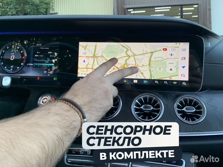 Android блок для Mercedes-Benz