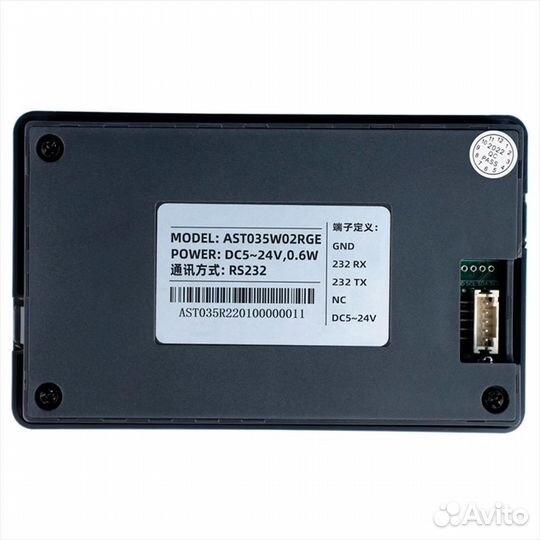 HMI панель 3,5