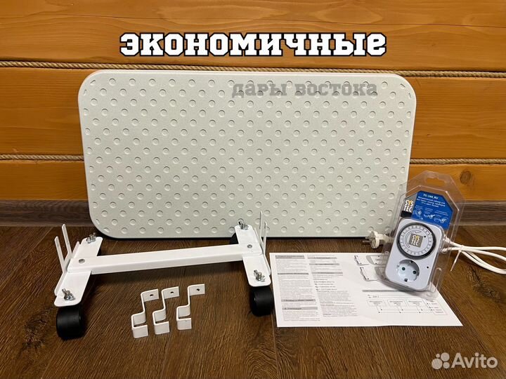 Кварцевый обогреватель 380/620Вт Новые